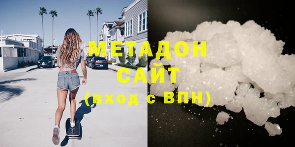 не бодяженный Лихославль