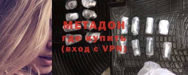 MDMA Premium VHQ Липки