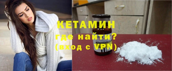MDMA Premium VHQ Липки