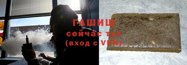 MDMA Premium VHQ Липки