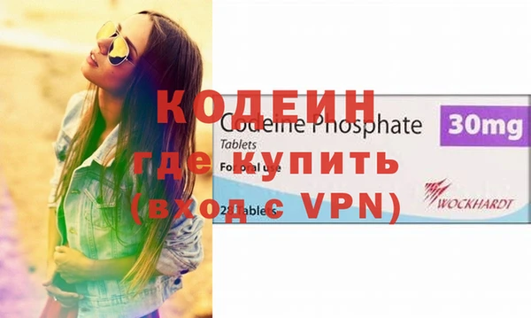 меф Лиски