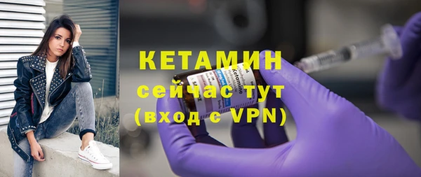 не бодяженный Лихославль