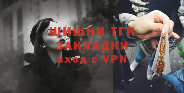 MDMA Premium VHQ Липки