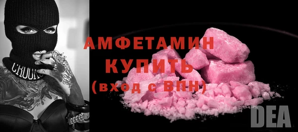 меф Лиски