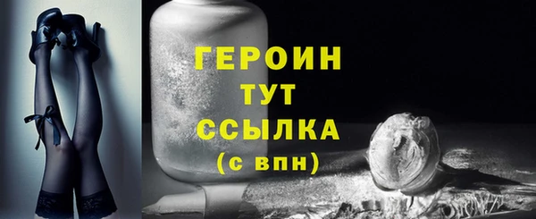 меф Лиски
