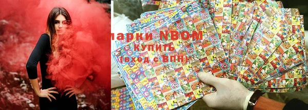 MDMA Premium VHQ Липки