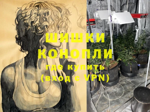 MDMA Premium VHQ Липки