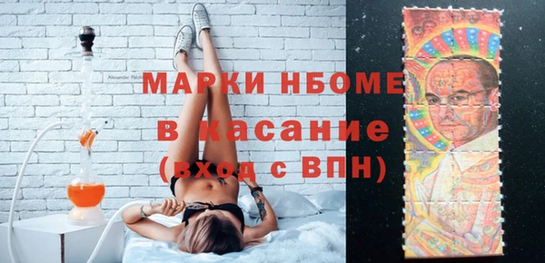 MDMA Premium VHQ Липки