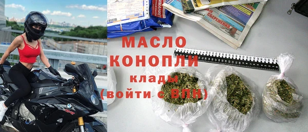 MDMA Premium VHQ Липки
