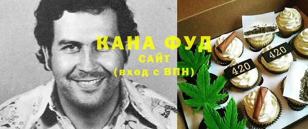 не бодяженный Лихославль