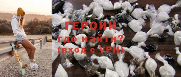 меф Лиски