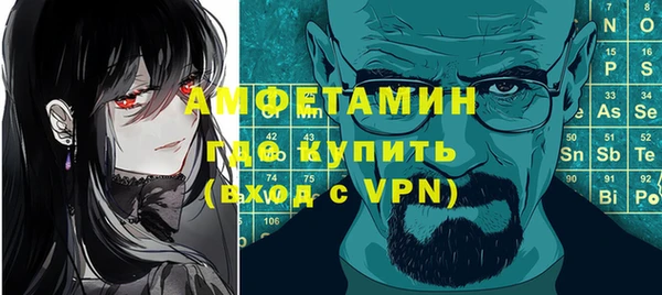 MDMA Premium VHQ Липки
