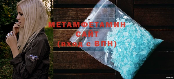 не бодяженный Лихославль