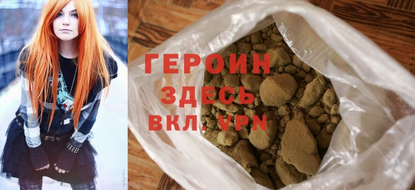 меф Лиски