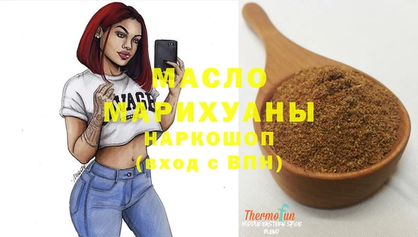 не бодяженный Лихославль