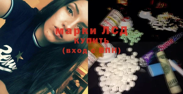 MDMA Premium VHQ Липки