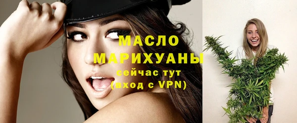 MDMA Premium VHQ Липки