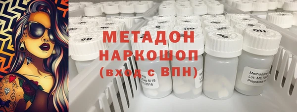 MDMA Premium VHQ Липки