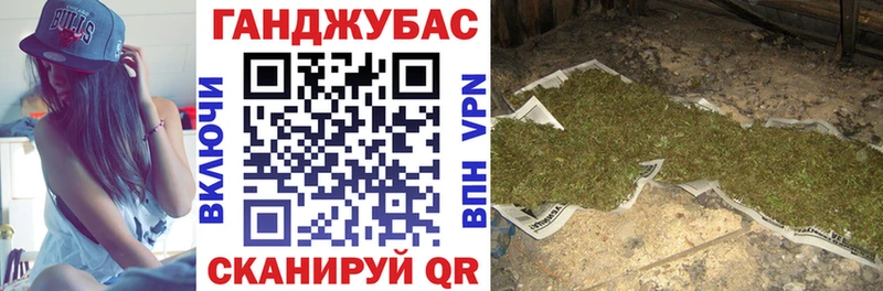 Бошки марихуана MAZAR  Купить закладки  Одинцово 